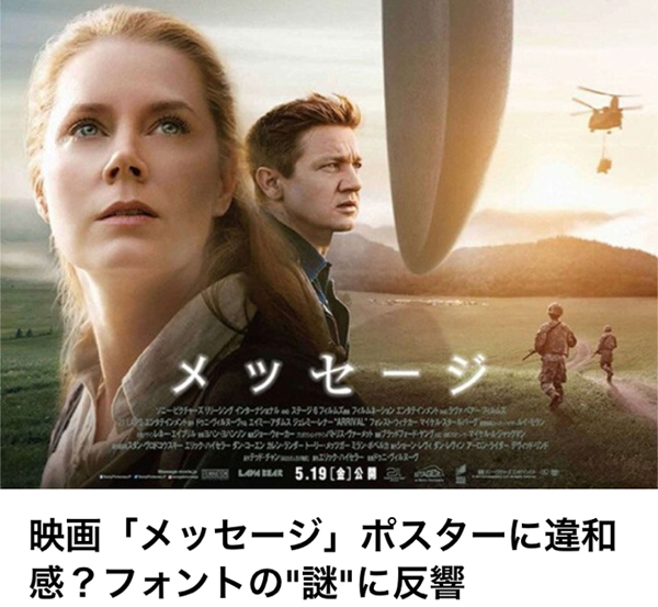 IMG_9013のコピー